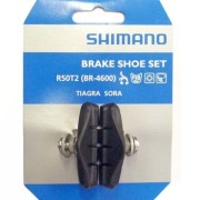 PATIN SHIMANO TIAGRA R55T2 BR4600