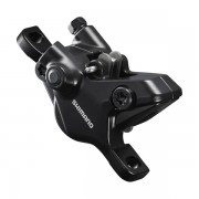ETRIER FREIN SHIMANO BR-MT410