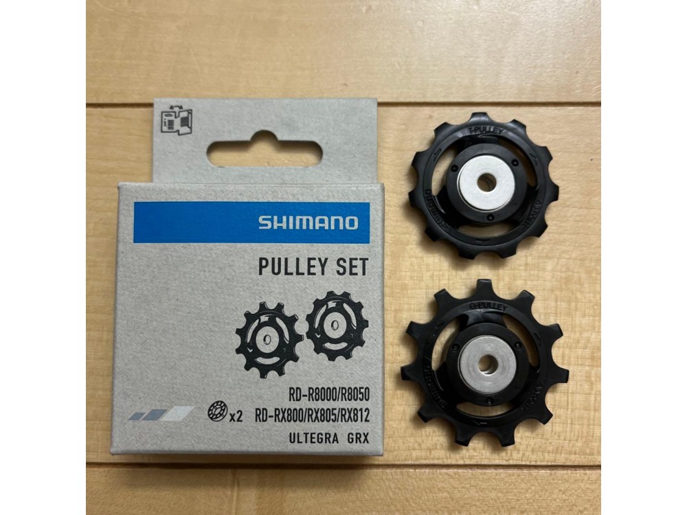 GALETS DERAILLEUR SHIMANO ULTEGRA R8000