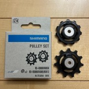 GALETS DERAILLEUR SHIMANO ULTEGRA R8000